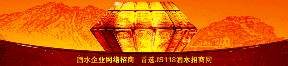 淮阳县万必隆食品饮料有限公司